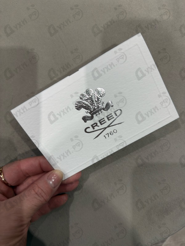 Парфюмерия Aventus от Creed