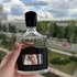 Парфюмерия Aventus от Creed