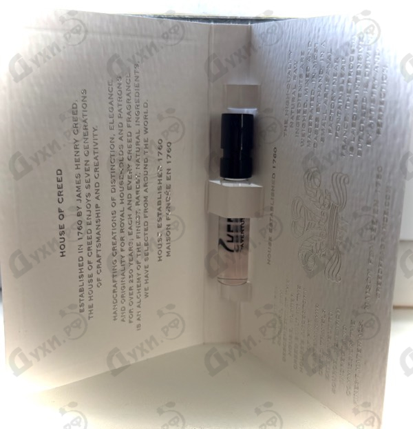 Парфюмерия Creed Aventus