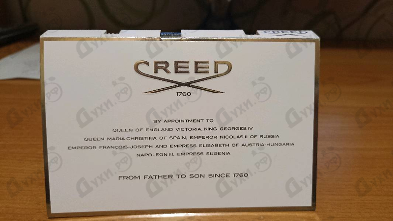 Духи Aventus от Creed