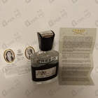 Отзывы Creed Aventus