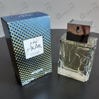 Отзывы Sisley Eau Dikar