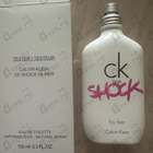 Духи One Shock от Calvin Klein