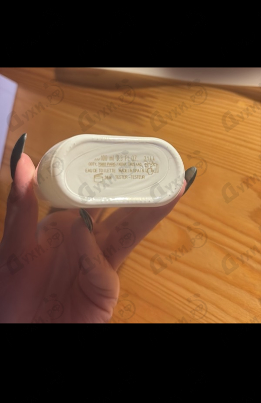 Отзыв Calvin Klein One Shock