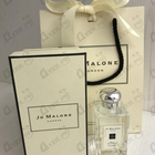Отзыв Jo Malone Wild Bluebell