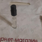 Отзыв Jo Malone Wild Bluebell