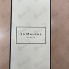 Духи Wild Bluebell от Jo Malone