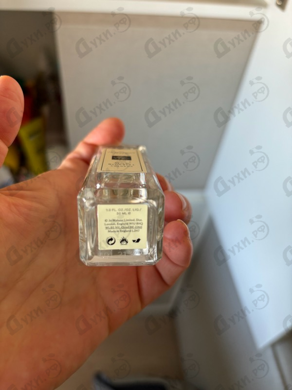 Отзыв Jo Malone Wild Bluebell