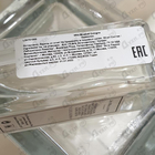 Парфюм Jo Malone Wild Bluebell