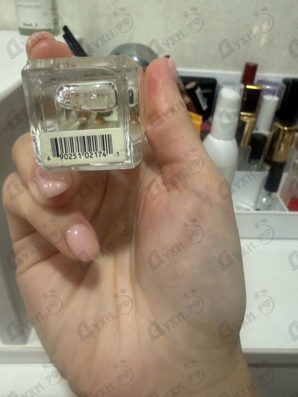 Парфюмерия Jo Malone Wild Bluebell