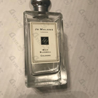 Духи Wild Bluebell от Jo Malone