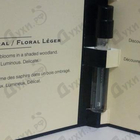 Отзыв Jo Malone Wild Bluebell