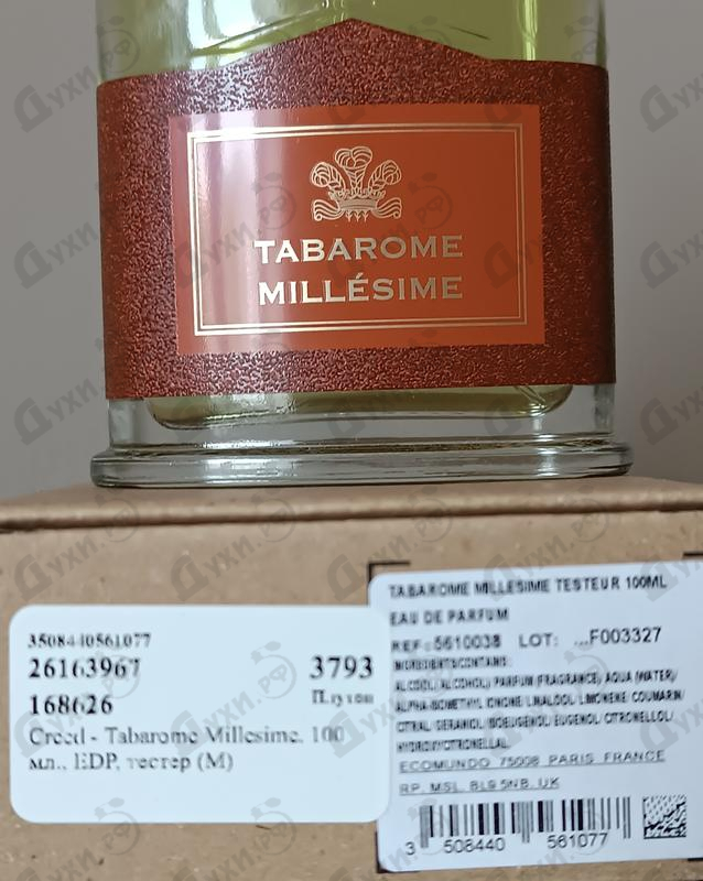 Парфюмерия Tabarome Millesime от Creed