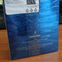 Купить Blue Touch от Franck Olivier