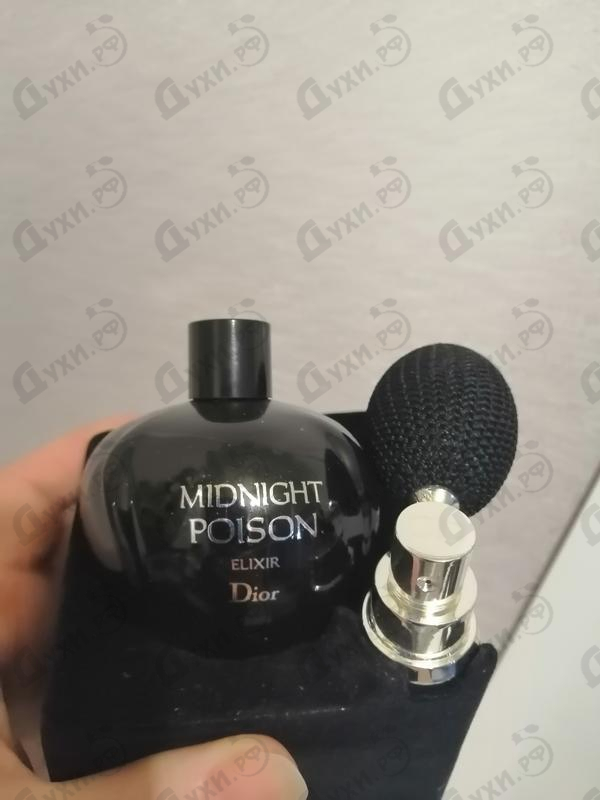 Отзыв Christian Dior Poison Midnight Elixir Intense