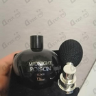 Отзывы Christian Dior Poison Midnight Elixir Intense