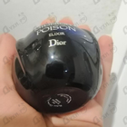 Отзыв Christian Dior Poison Midnight Elixir Intense