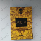 Отзыв Ajmal Aurum