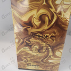 Духи Aurum от Ajmal