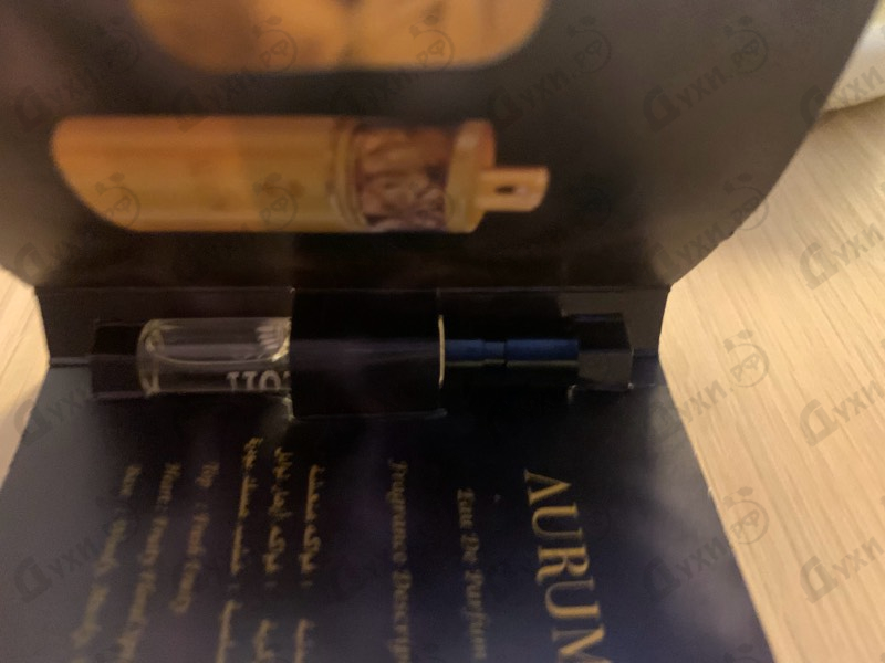 Купить Aurum от Ajmal Парфюмерия Ajmal Aurum