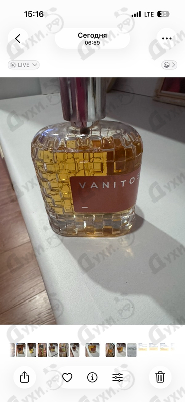 Отзывы Ajmal Aurum