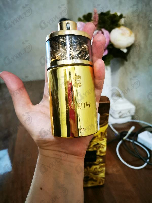 Купить Aurum от Ajmal