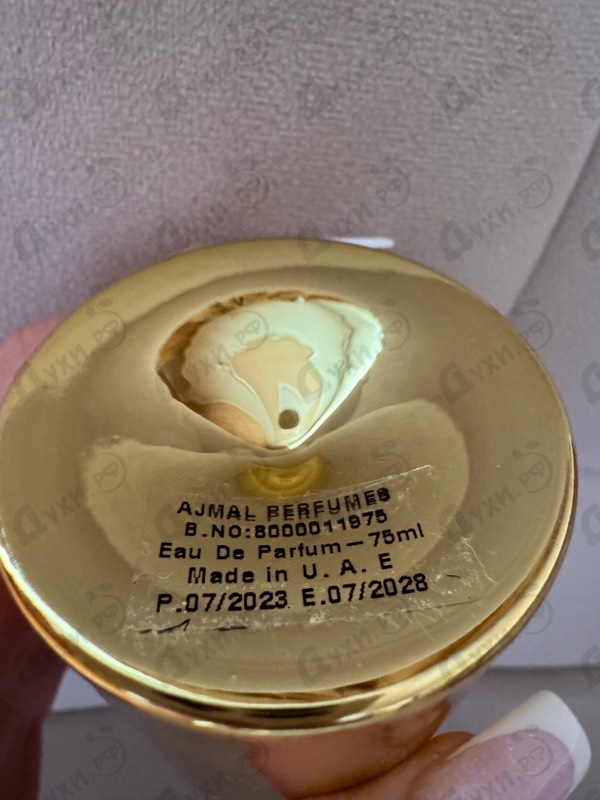 Духи Aurum от Ajmal