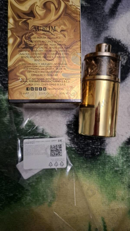 Парфюмерия Aurum от Ajmal