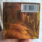 Духи Aurum от Ajmal