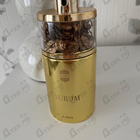 Духи Aurum от Ajmal
