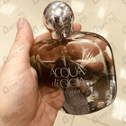 Парфюм Giorgio Armani Acqua Di Gioia Essenza
