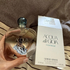 Купить Acqua Di Gioia Essenza от Giorgio Armani
