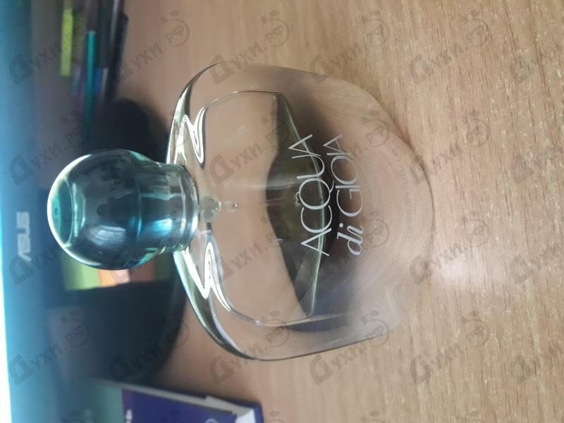 Духи Acqua Di Gioia Essenza от Giorgio Armani