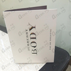 Духи Body от Burberry