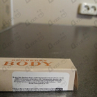 Отзывы Burberry Body