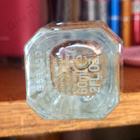 Отзывы Burberry Body