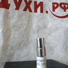 Духи Body от Burberry