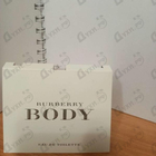 Духи Body от Burberry