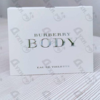 Духи Body от Burberry