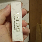 Отзывы Burberry Body
