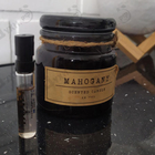 Парфюм Burberry Body