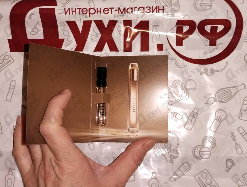 Парфюмерия Body от Burberry