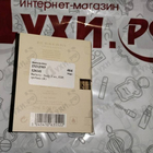 Духи Body от Burberry