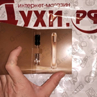 Отзывы Burberry Body