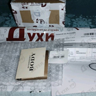 Отзыв Burberry Body