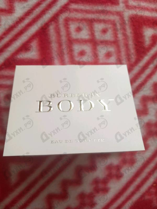 Духи Body от Burberry