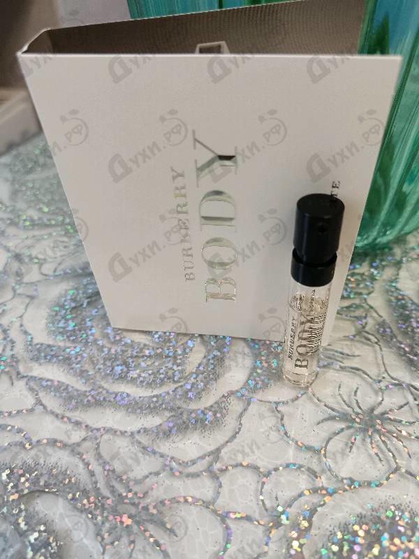 Парфюмерия Burberry Body