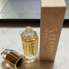 Духи Body от Burberry