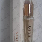 Отзыв Burberry Body