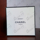 Духи Jersey от Chanel